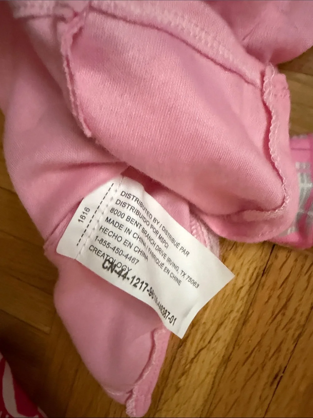 (11 pc) Baby Doll Outfits - Assorted - Fits 17” Dolls